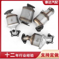 定做尾氣達(dá)標(biāo)汽車(chē)配件適用于別克系列催化器總成低噪音三元催化器