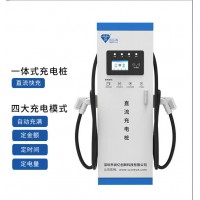 廠家直供汽充電樁80KW雙槍直流電動(dòng)車充電樁新能源汽車快速充電站