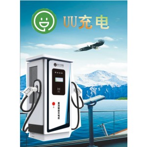 共享電動車智能充電樁